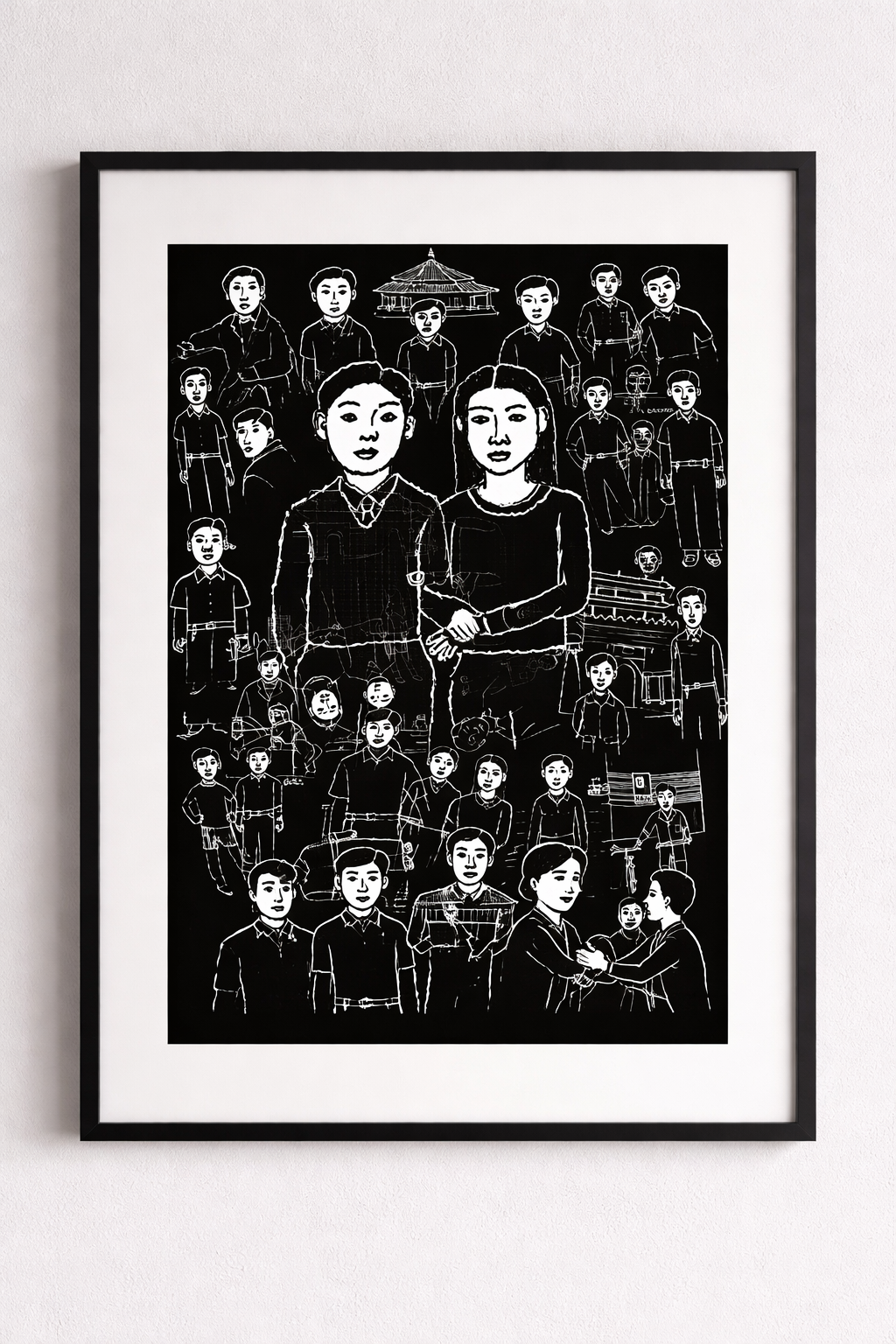 Brother & Sister by Hengtong Chen