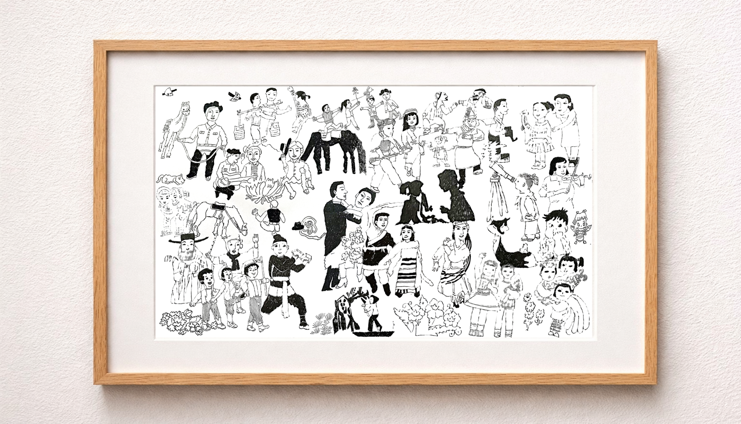 Ink on paper, untitled